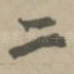 二