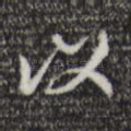 以