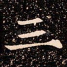 三