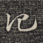 他
