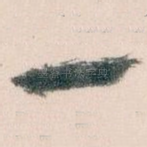 一