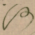 何
