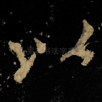 以