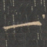 一