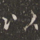 以