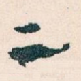 二