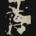 薄