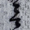 言