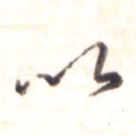 以