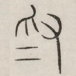 为