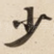 少
