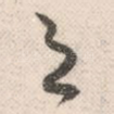月