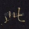 此