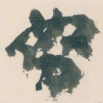努