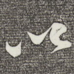 以