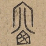 窗