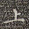 上