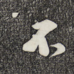 不