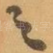 之
