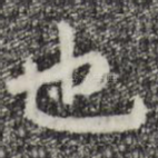 也