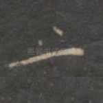 一