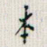 本
