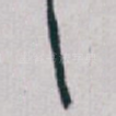 首