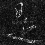 是