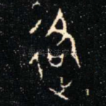 各