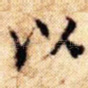 以