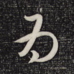 为