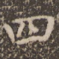 四