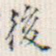 后