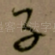 子