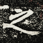 之