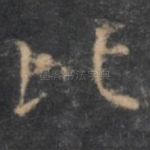 比