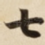 七