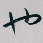 也
