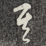 其