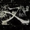 又