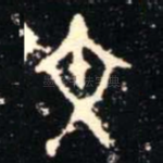 文