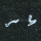 以