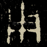 用