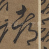 都