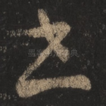 书