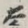 大