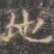 地