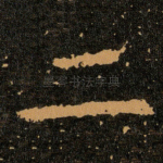 二