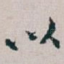 以