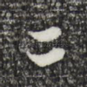 二
